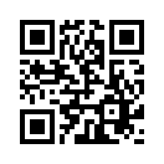 qr-code-en-guac-on-the-rock-aktionseintrag