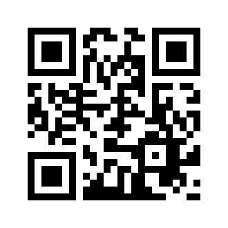 qr-code-en-deals-jan-feb-aktionseintrag